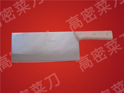 木柄直角厨师刀（G9804）