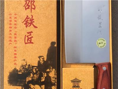 桐木柄斩骨不锈钢刀（G9870）