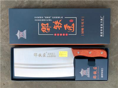 防滑蓝白柄菜刀（G9831）