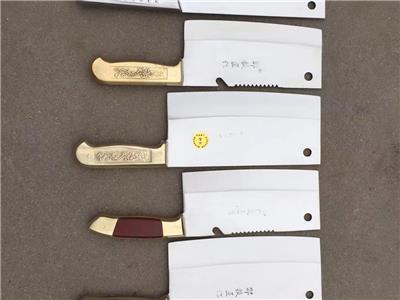 单刀